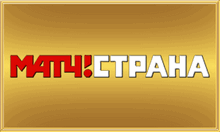 Matsh!Strana.png