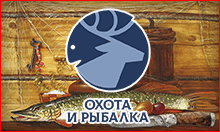 oxotairybalka.png