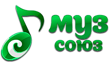 музсоюз.png
