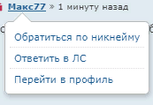 Screenshot.png