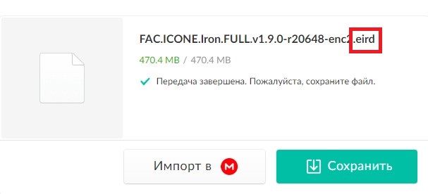 12,09,19(15-14-10).jpg