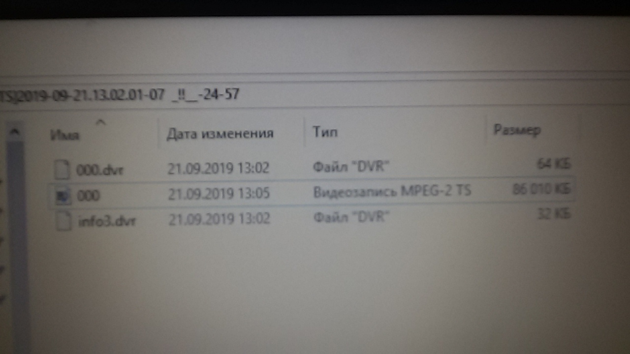 20190921_130804.jpg