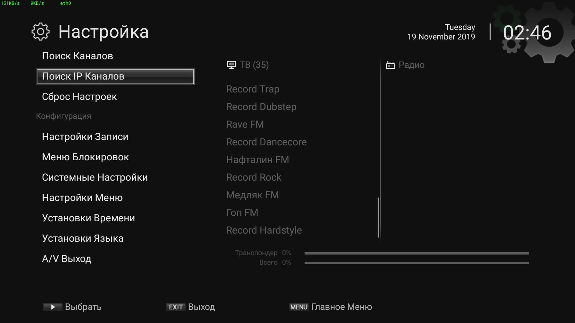 OPENBOX_02000493.jpg