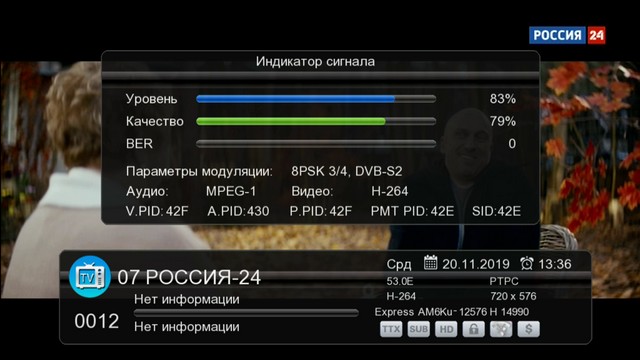 20191120133703.jpg