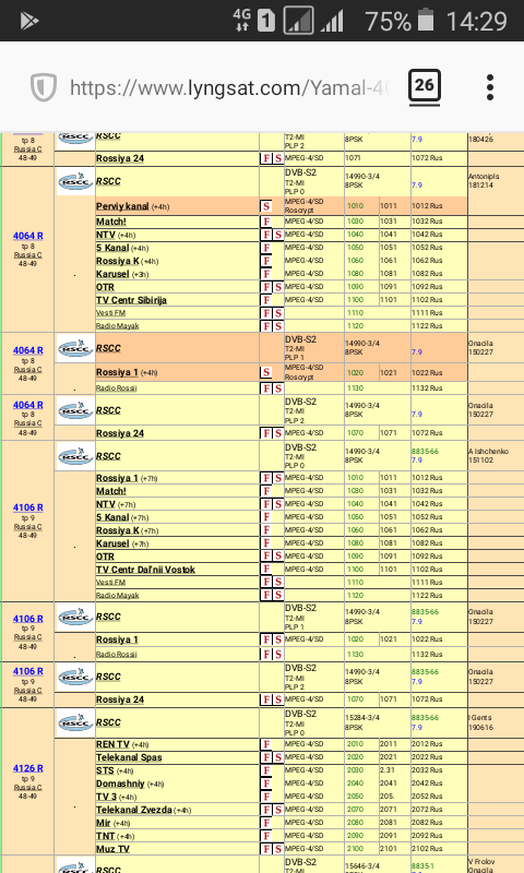 Screenshot_2019-11-26-14-29-16.png