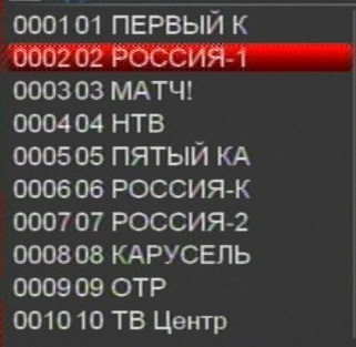 World_Vision_Premium_LCN.jpg