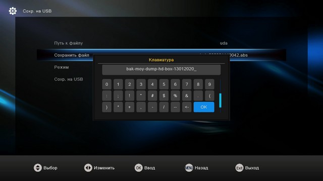 chsnnel_alieditor_0005.jpg