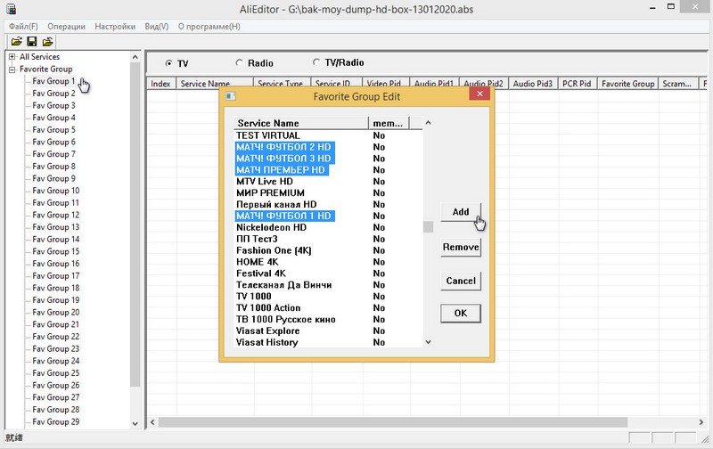 chsnnel_alieditor_pc0007.jpg