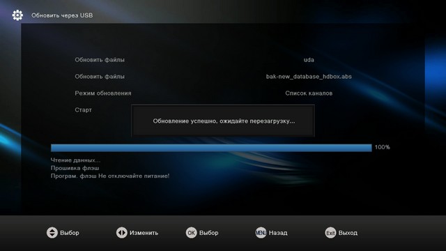 chsnnel_alieditor_0010.jpg