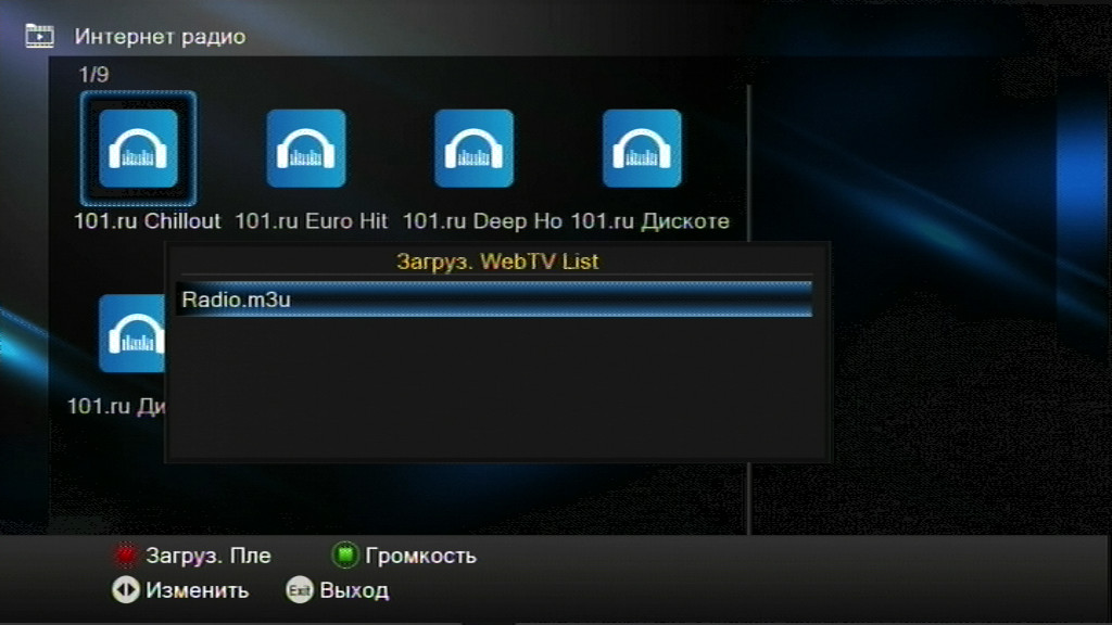 Radio_m3u.jpg