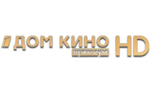 домкинопремиумhd.png