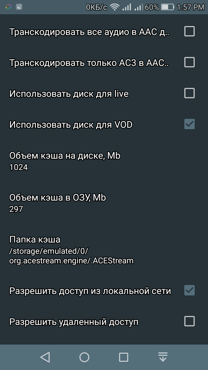 Screenshot_2020-01-27-13-57-01.png