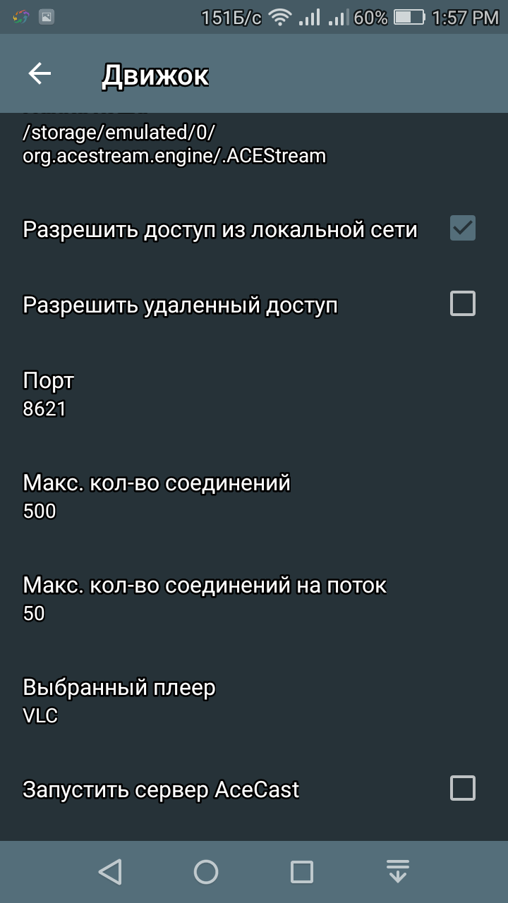 Screenshot_2020-01-27-13-57-15.png
