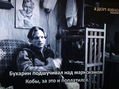 изображение_viber_2020-03-16_21-03-24.jpg
