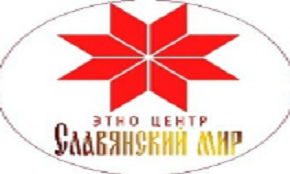 славянскiйmip.png
