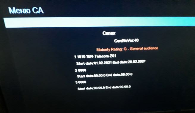 2021-02-27 16-30-10_1.JPG