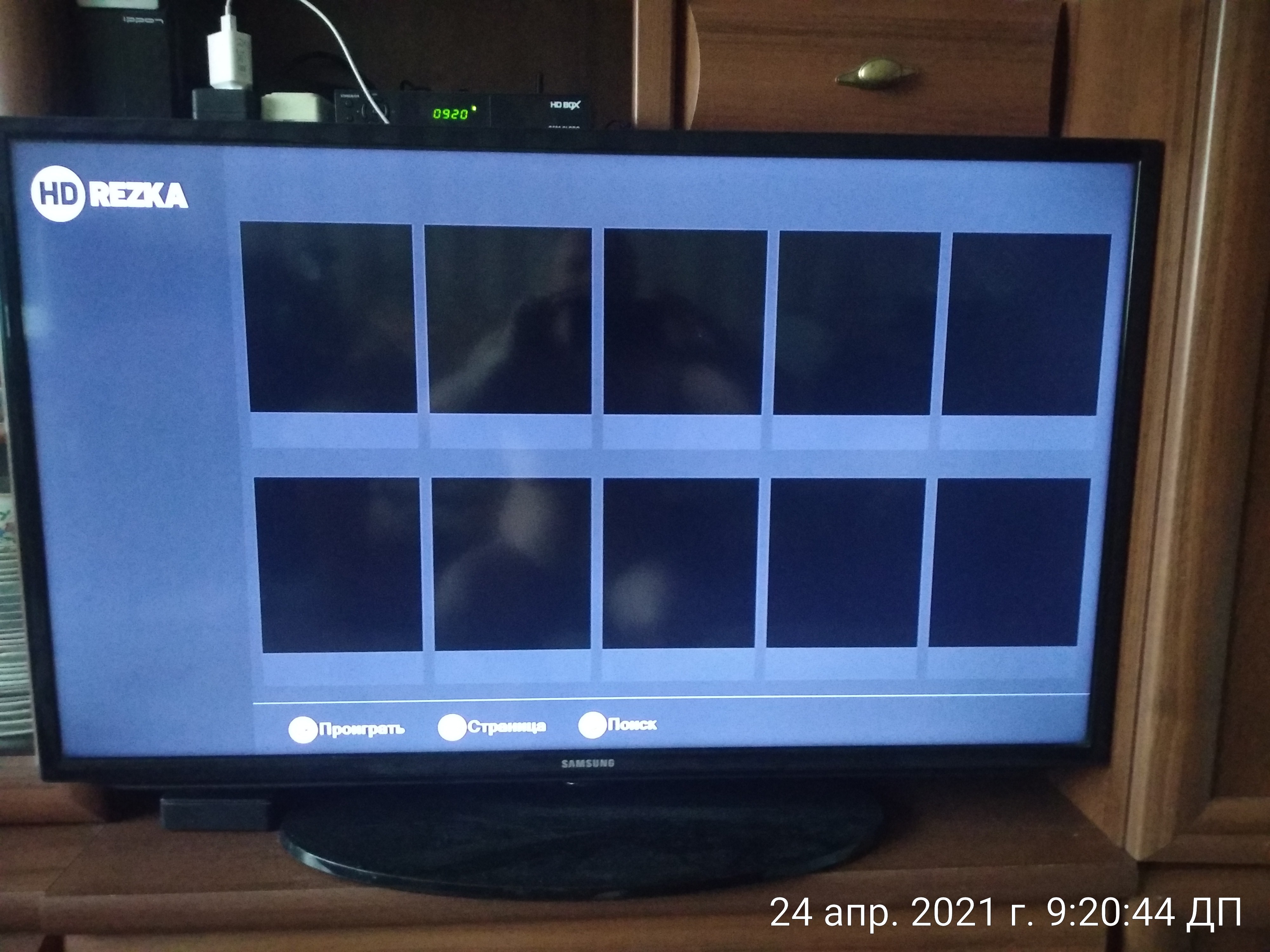 16192452288190.6587786384932962.jpg