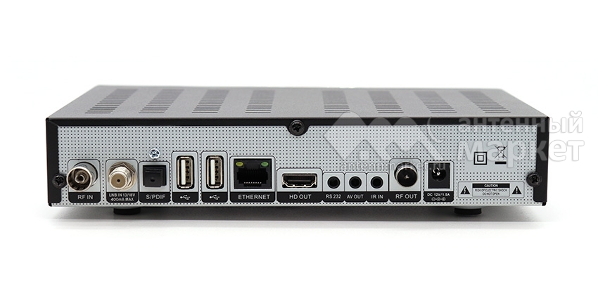 resiver-hd-box-s500-ci-pro_1.jpg