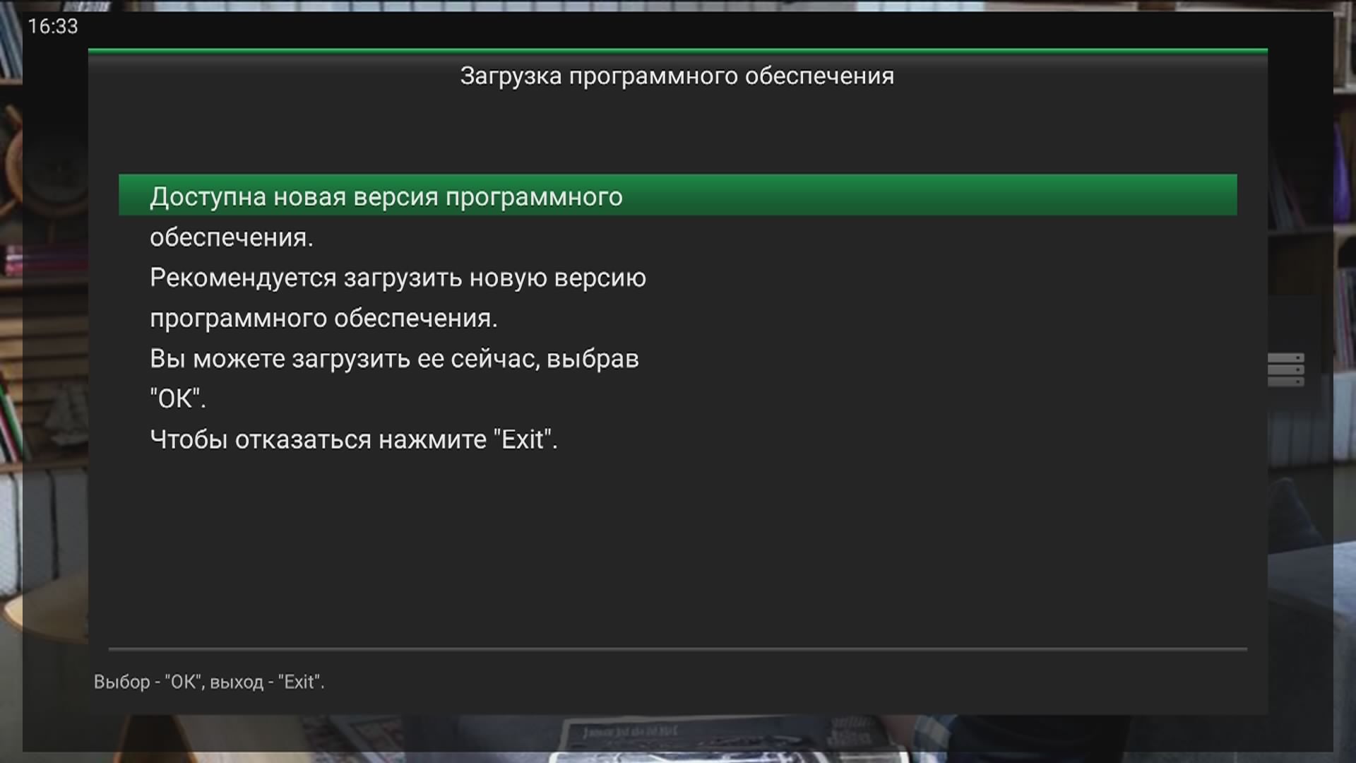 OPENBOX_1.jpg