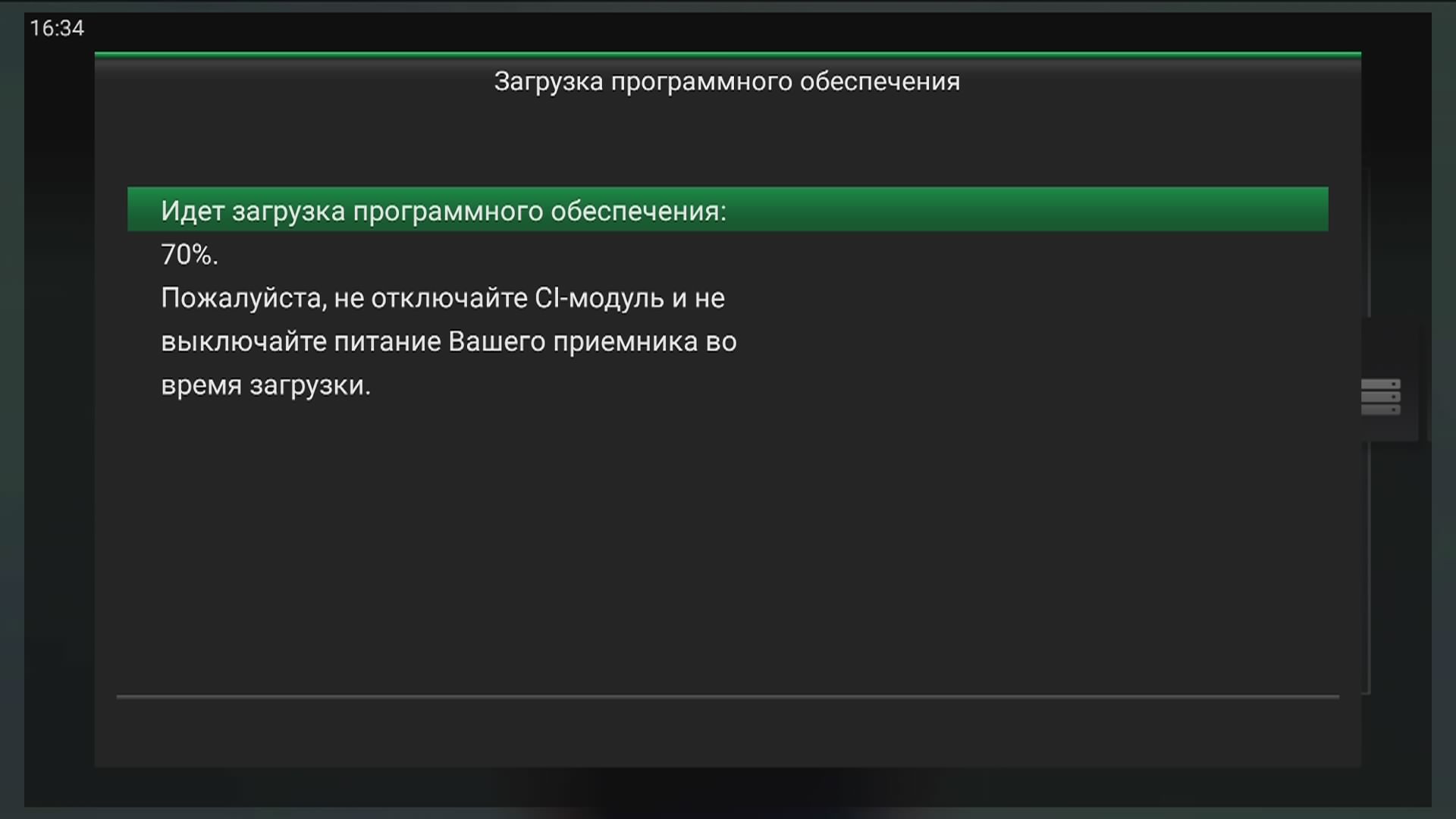 OPENBOX_2.jpg