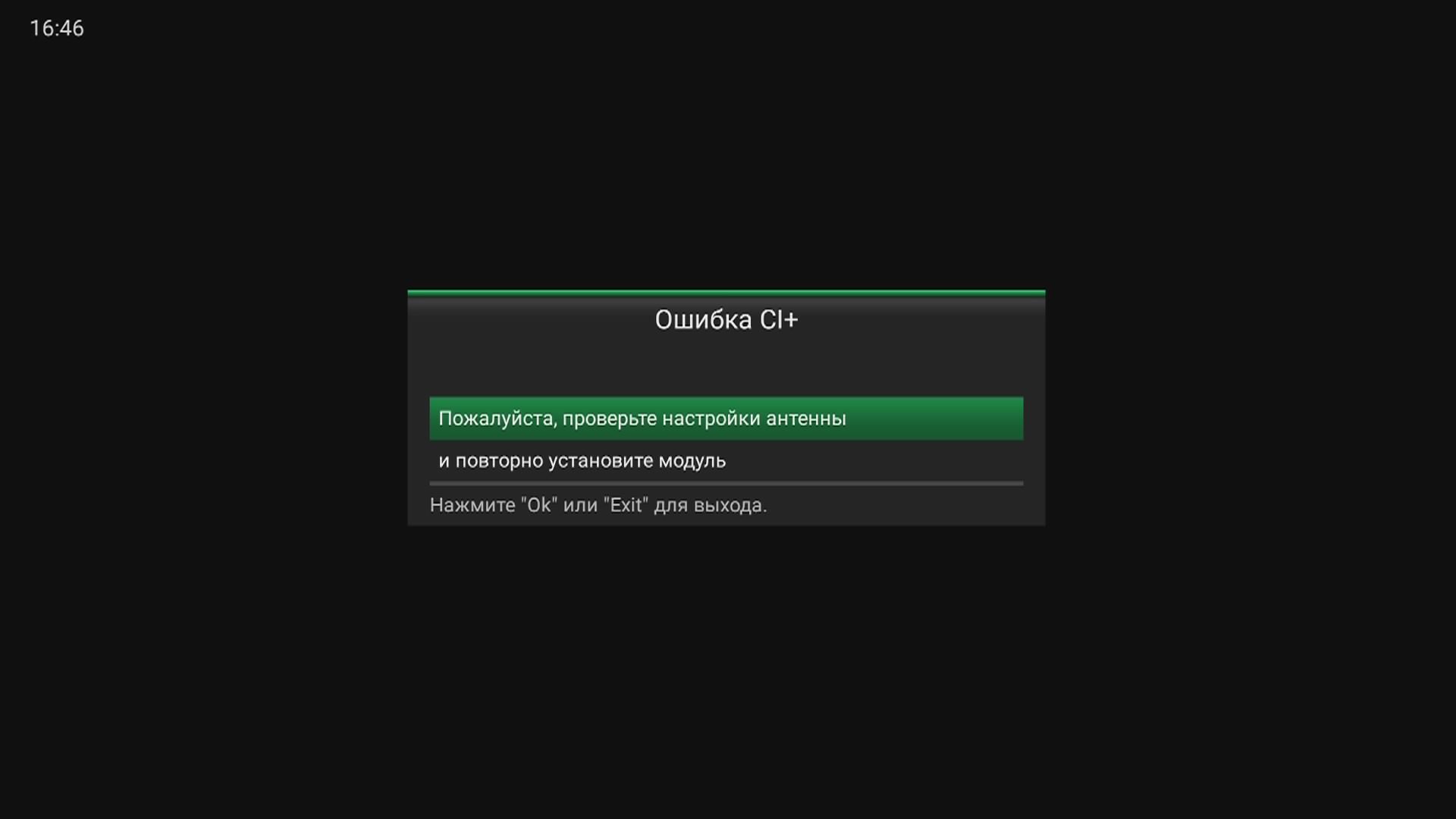 OPENBOX_10.jpg
