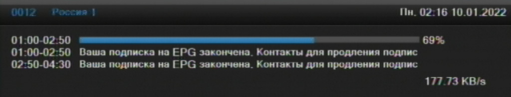 EPG_teleguide_info.jpg