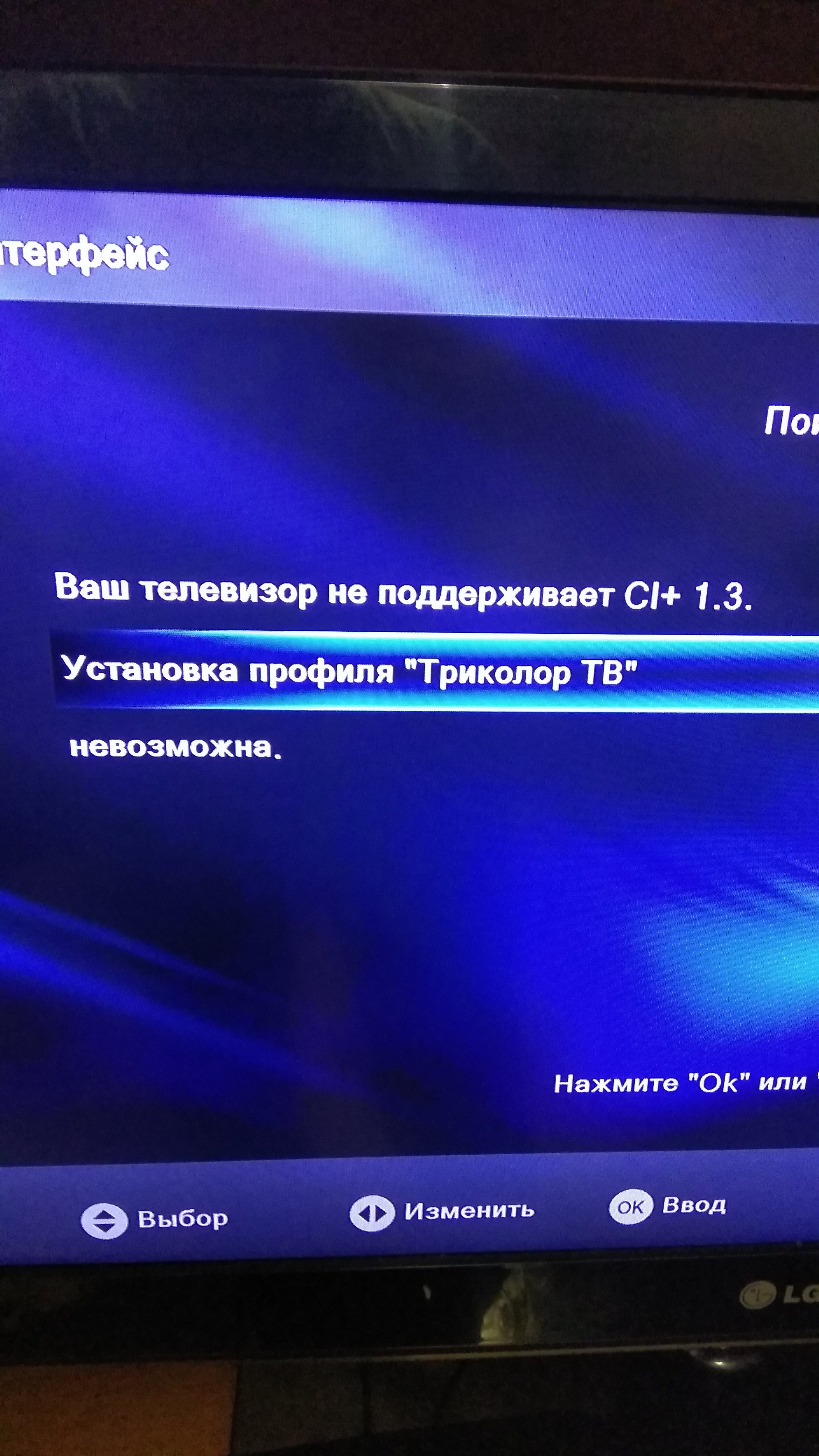 IMG_20220302_193507.jpg