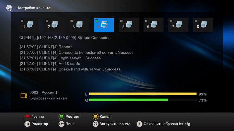 HDBOX_2022-04-15_21-57-15.jpg