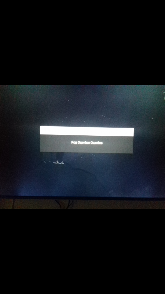 Screenshot_2018-12-24-22-28-04.png