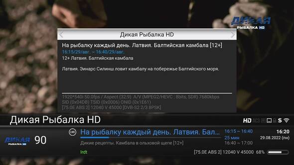 HD-BOX_00012271.jpg