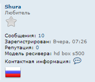 Знімок екрана 2022-11-16 141708.png