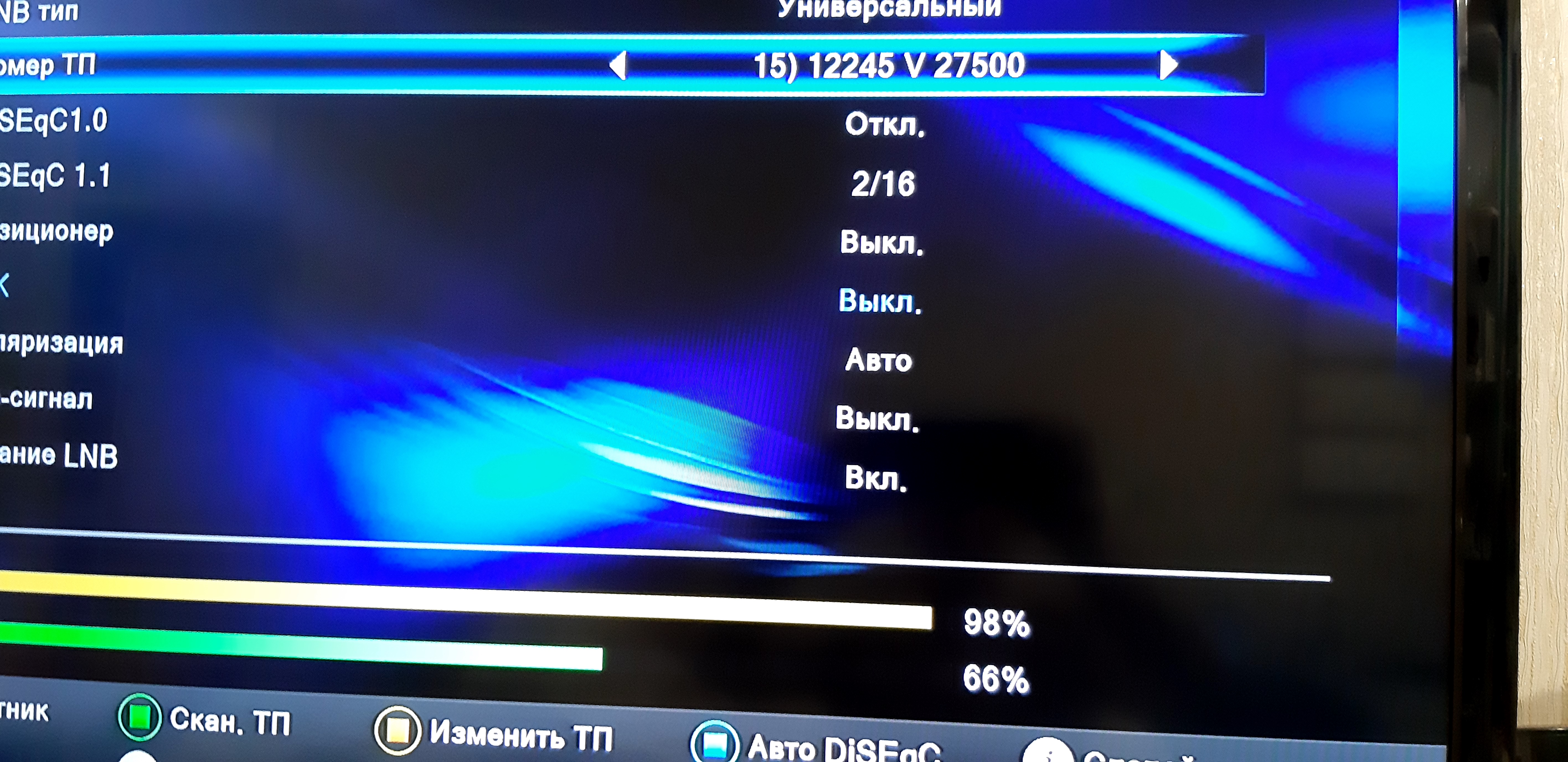 20230409_201343.jpg
