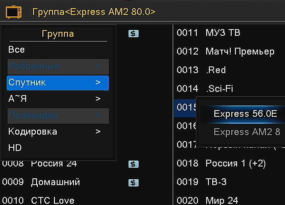Screenshot_2.jpg