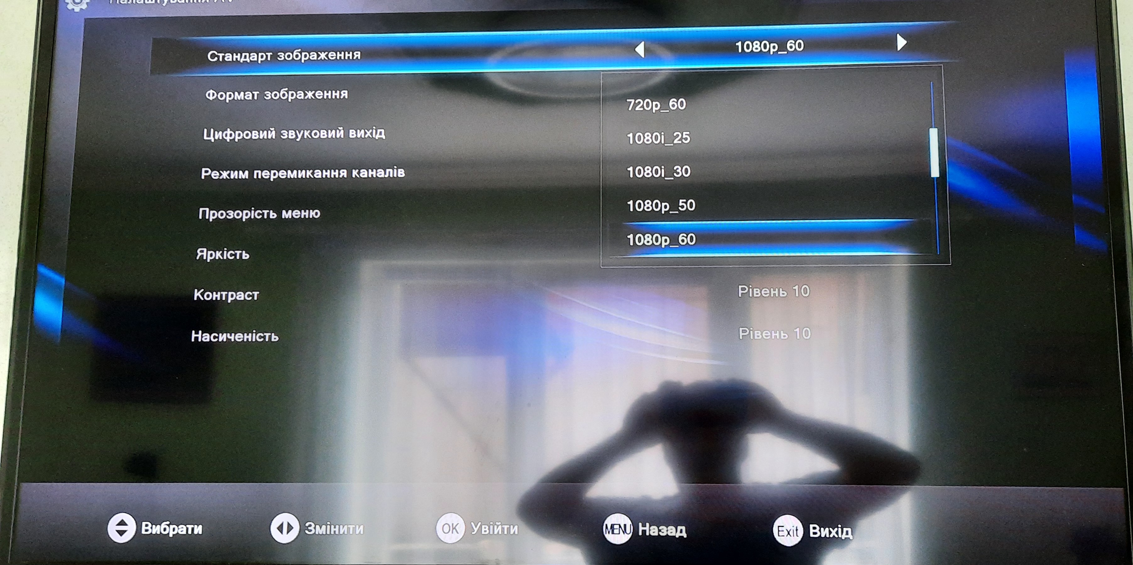 20230526_120123 HDBOX_1.3.64.jpg