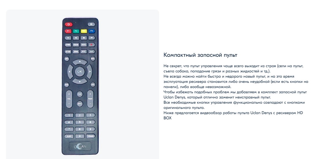 Screenshot_22.jpg