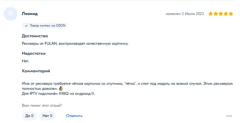 Screenshot_2.jpg