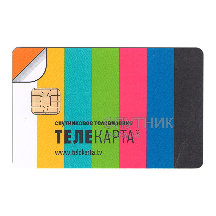 Карта такая у Вас?