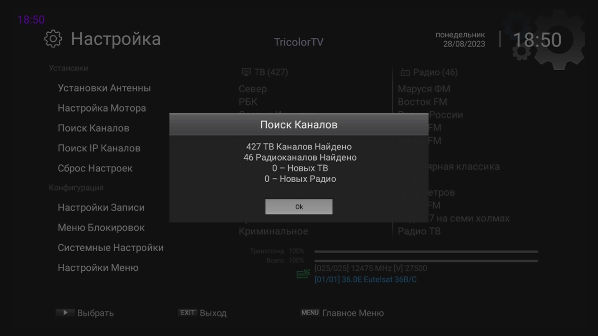 HD-BOX_02119050.jpg
