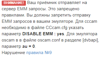 2023-09-01_16-41-15.png