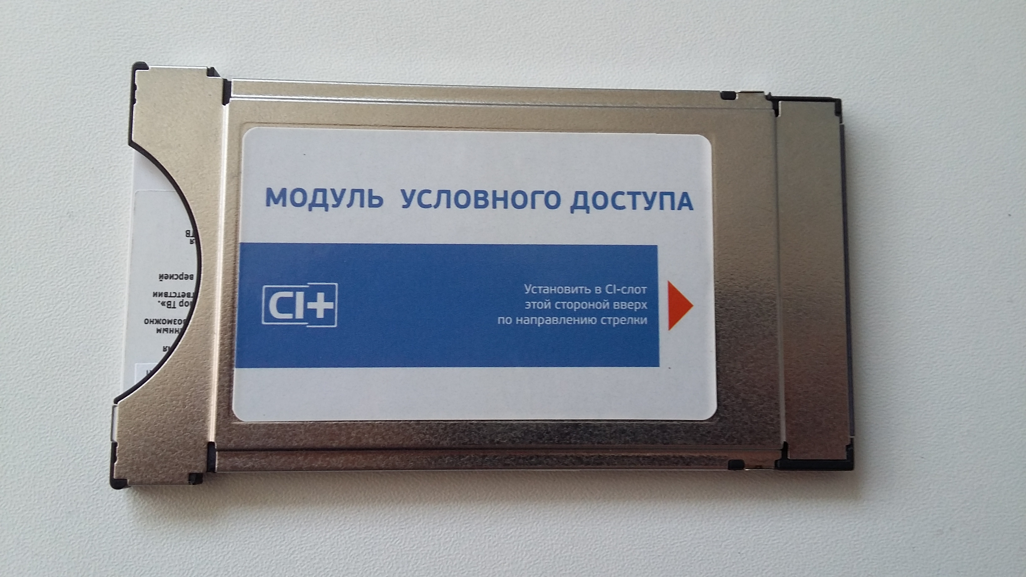 20180920_093722.jpg