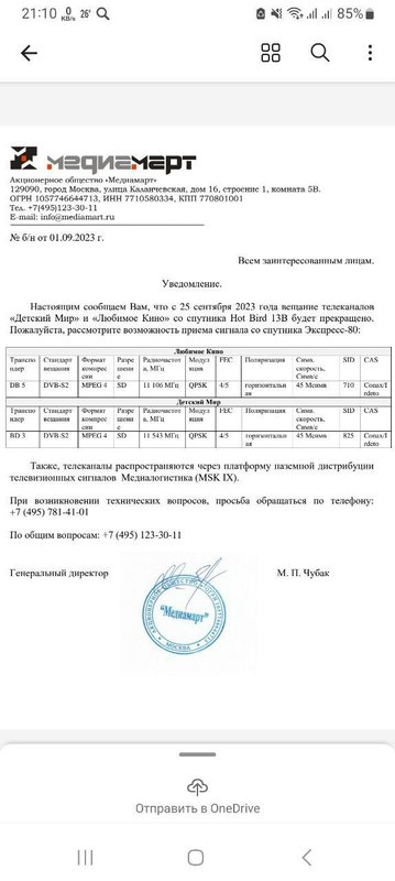 169519930749356185.jpg