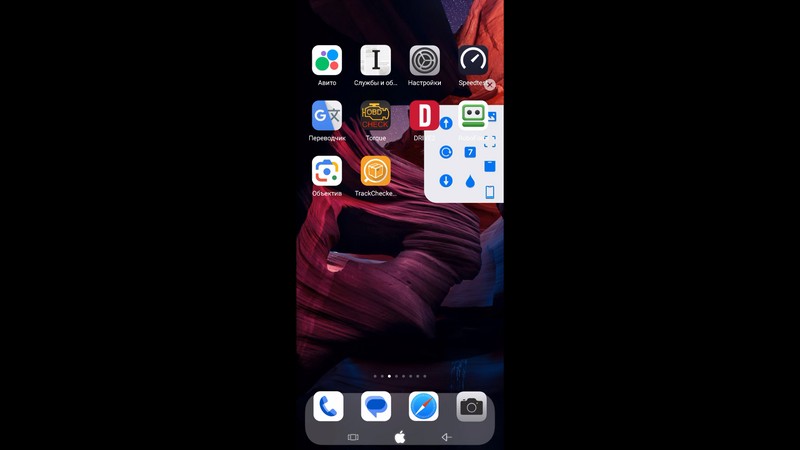 miracast_13122023_00002.jpg