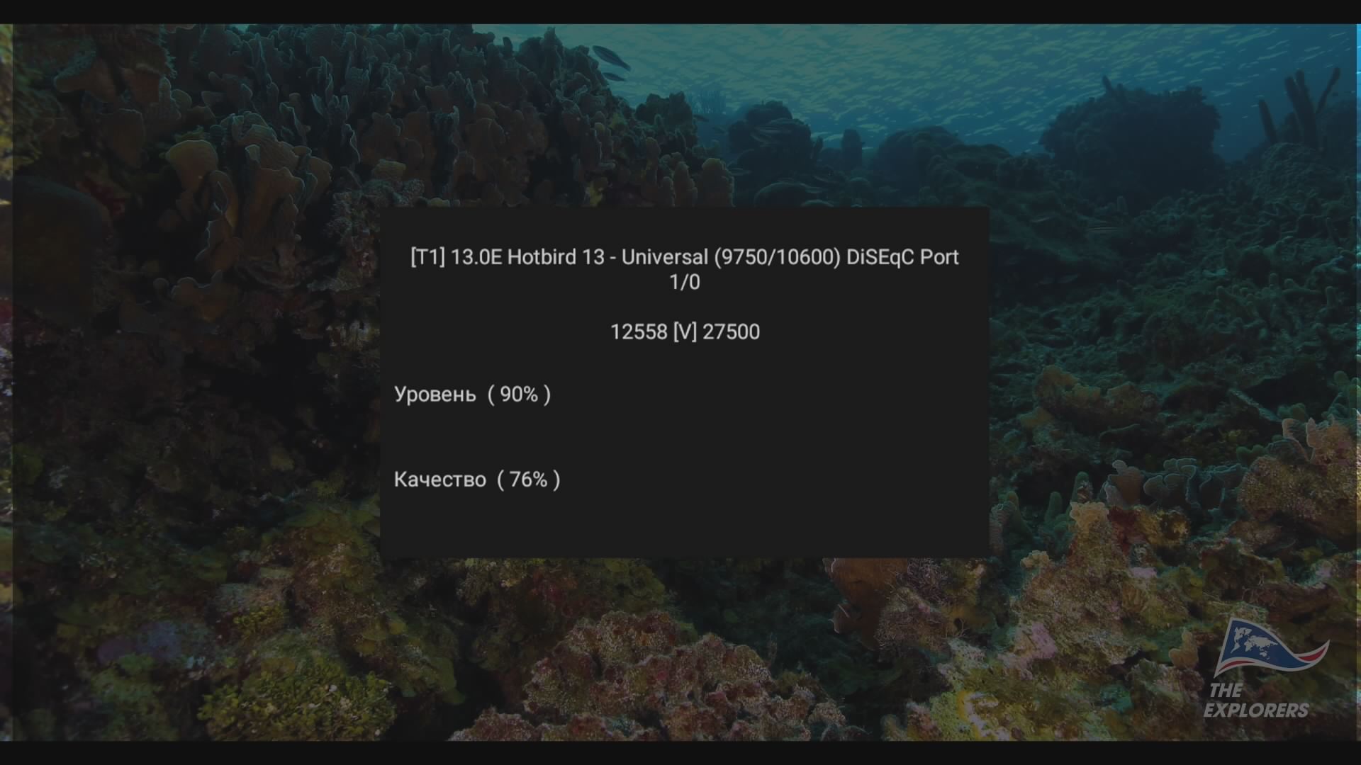 HD-BOX_00009332.jpg