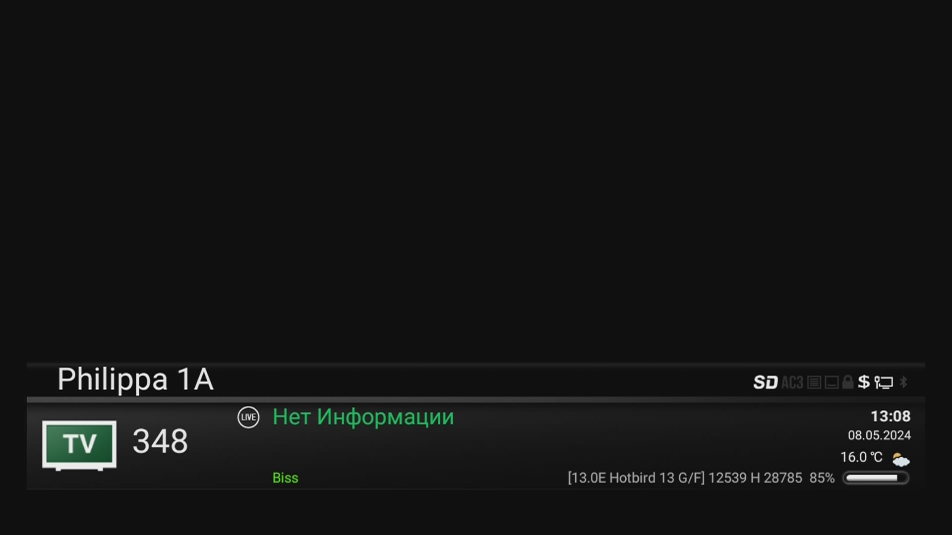 OPENBOX_00393963.jpg