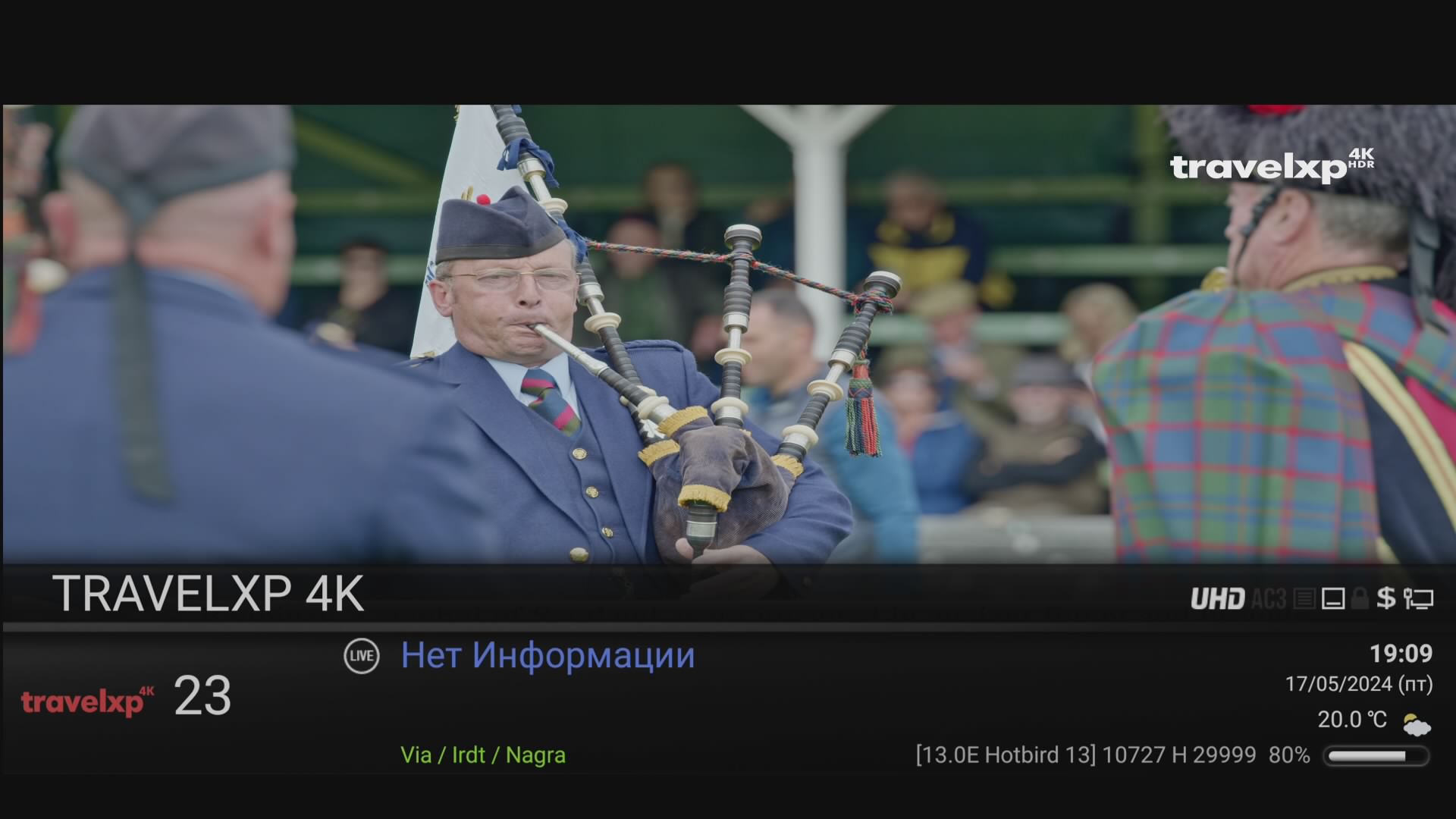 HD-BOX_00347568.jpg