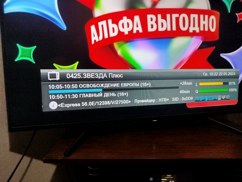 hdbox_00001.jpg