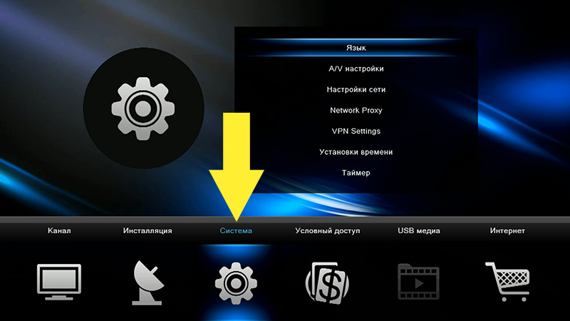 01-01-s500-wifi.jpg