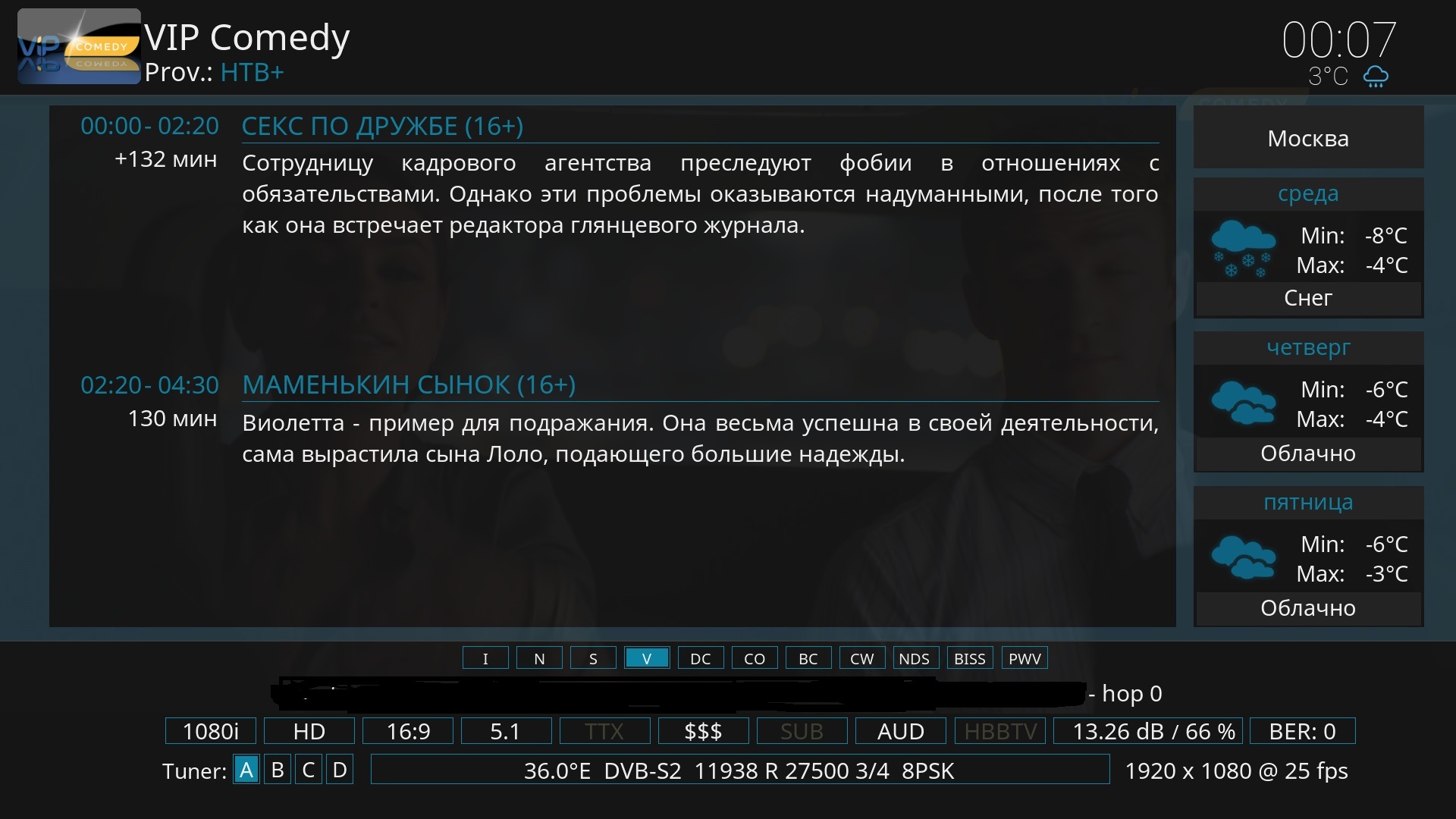 _20190205000723.jpg