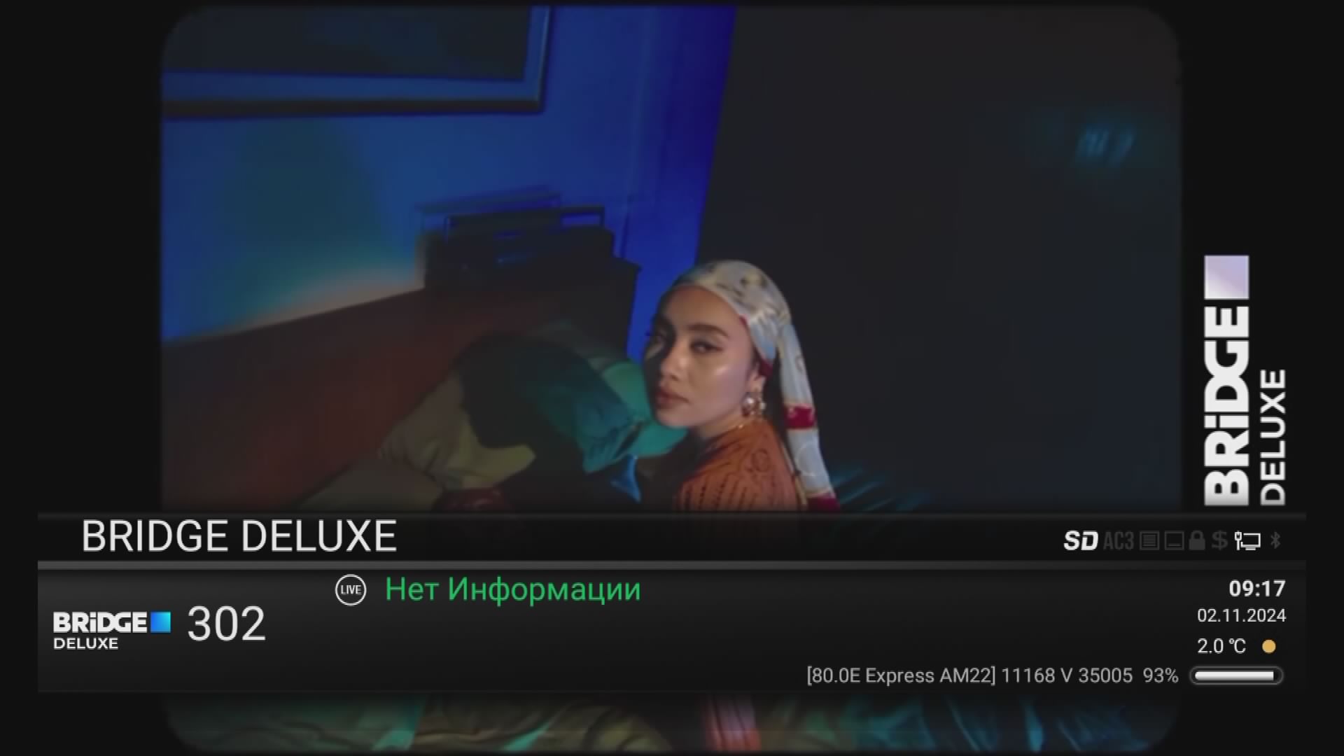 OPENBOX_04586149.jpg