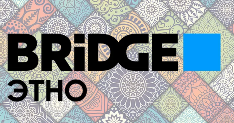 bridgeetno.png